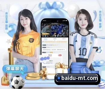 MT真人的故事（MTlive）